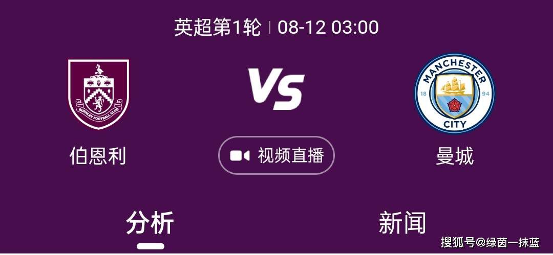 “因为害怕自己沦为猎物，于是先把自己变成猎人”透露出这场生死游戏中每个人的内心状态与变化——与其惴惴不安不如果断出击